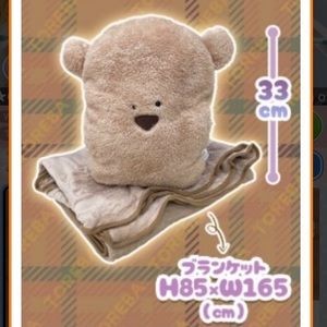 New Kawaii White Bear Plush(13in) & Blanket (33.5x65in) Combo from Japan 🧸🐻